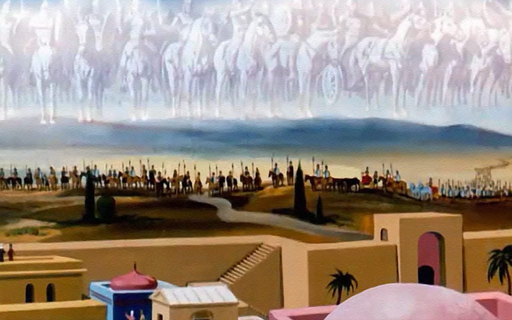 Your Gifts are Already Given